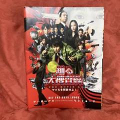 「踊る大捜査線 THE MOVIE」シリーズ　パンフ＋チラシ18種セット【美品】 2025年最新】Yahoo!オークション -映画パンフレット(踊る大捜査