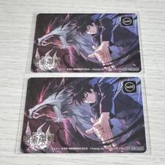 伏黒 伏黒恵 呪術廻戦 リアルガチャ ARカード リリース記念イベント