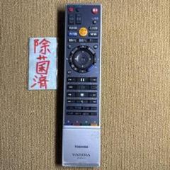 2025年最新】RD-S502 東芝の人気アイテム - メルカリ