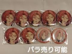 俺クロ キャラクターグッズ アニメイト 缶バッジ コンプセット グッズ-バッチ】『俺クロ』憑かれた俺と黒神心霊相談所 缶バッジ