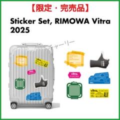 2025年最新】rimowa ステッカーの人気アイテム - メルカリ