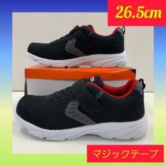 赤 スエード フラメンコシューズ マジックテープ付き 楽天市場】【6ヶ月保証付】安全靴 ハイカット 赤 レッド