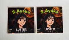 2025年最新】feelcycle lusterの人気アイテム - メルカリ