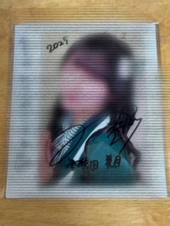 2025年最新】大信田美月 直筆 チェキの人気アイテム - メルカリ