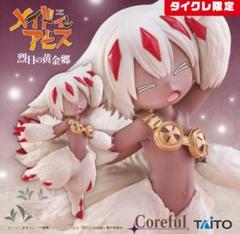 2025年最新】Coreful フィギュア ファプタの人気アイテム - メルカリ