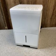 アイリスオーヤマ 除湿機 IJC-J56 2022年製 Amazon | アイリスオーヤマ 除湿機 衣類乾燥 コンプレッサー式