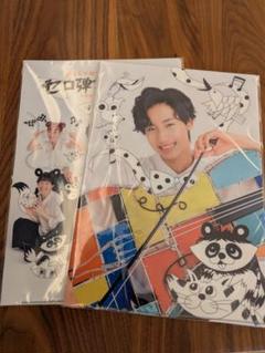 龍宮城　Ray アクリルスタンド　2個セット　竹内黎 Ray アクスタ 0年0組 竹内黎 龍宮城 - メルカリ