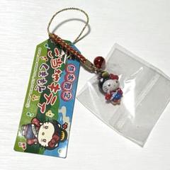 激レア❤キティ 小笠原 オオコウモリ トンボ 根付け ストラップ まとめ売り 激レア 企業コラボ キティストラップ 根付け 15点 - メルカリ