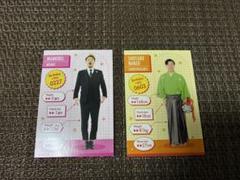 よしもとコレカ すゑひろがりず南條 ももまもる。