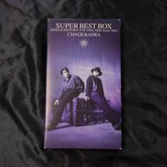 CHAGE and ASKA SUPER BEST BOX ４枚組