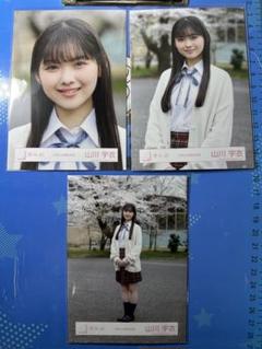 櫻坂46 生写真　四期生お披露目制服　直筆サイン　山川宇衣　ヨリ 櫻坂46 四期生・山川宇衣の撮り下ろし写真＆手書きプロフィール