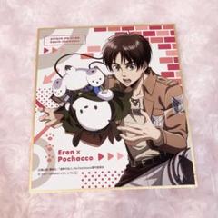 進撃の巨人サンリオコラボ エレンまとめ売り 進撃の巨人」“エレン×ポチャッコ”ほかサンリオコラボグッズ第2弾