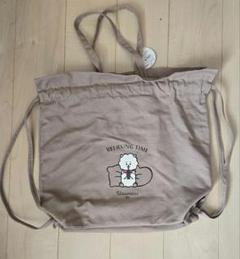 JIN (BTS) - [HAPPY] (OFFICIAL MD Big Tote Bag) – kpopalbums.com