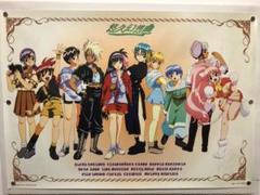 BEEP ゲームグッズ通販 / 【中古ポスター】PlayStation 悠久幻想曲
