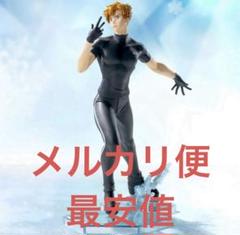 メダリストLuminasta 明浦路司　フィギュア