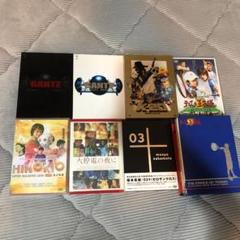 本郷奏多出演DVD まとめ売り 本郷奏多出演DVD まとめ売り - メルカリ