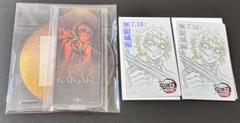 劇場版 鬼滅の刃 無限城編 獪岳 アクリルコースター ムービーチケット風カード