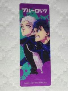 ♤ブルーロック　全巻(1〜33巻)　新品未開封　【定価以下】 コミック】ブルーロック(1～34巻)セット | 全巻セットまとめ買い