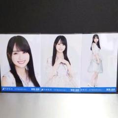 2025年最新】さざ波は戻らない 賀喜遥香の人気アイテム - メルカリ