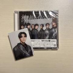 武藤潤 サイン入りポストカード＆グッズ セット 武藤潤 サイン入りポストカード & CD - メルカリ