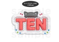 お値下げ！】威神V WayV 会報 テン TENミニクリアファイル 継続特典