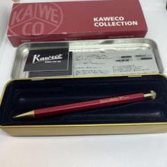 2025年最新】kaweco スペシャル レッドの人気アイテム - メルカリ