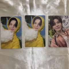 ウジ heaven 封入トレカ ウジセット SEVENTEEN