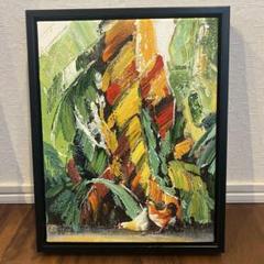 絵画 869 油絵/抽象画風/ひび割れ/F10号