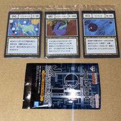 J賞 G.I. 指定ポケット＆フリーポケットカード コンプリートセット 2025年最新】ハンターハンター指定ポケットカードの人気アイテム
