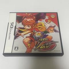 少年鬼忍伝 ツムジ DSソフト
