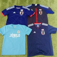サッカー日本代表ユニフォーム子供用の中古 未使用品を探そう メルカリ