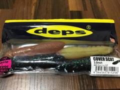 2025年最新】デプス カバースキャットの人気アイテム - メルカリ
