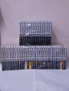 闇金ウシジマくん　全巻