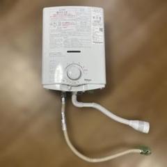 2025年最新】パロマPH-55V-1の人気アイテム - メルカリ
