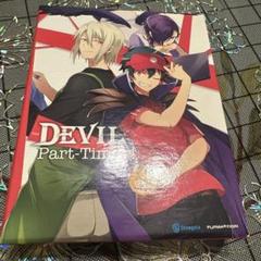 はたらく魔王さま！ 海外版 BluRay DVD