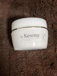 Dr. Kesimy GO シミ防止クリーム FACEE-青成堂