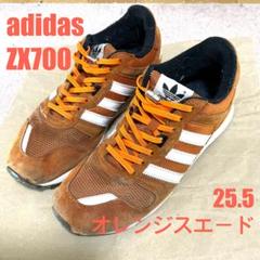 adidas ZX 700 B24841 25.5cm オレンジ スエード - メルカリ