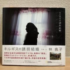 典子は,今('81キネマ東京/シバタフィルムプロモーション) セル中古DVD 数量限定】旧モデル在庫処分セールを開催します！ 典子は,今('81