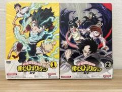 2025年最新】僕のヒーローアカデミア dvd 3期の人気アイテム