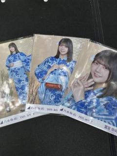 乃木坂46 生写真 浴衣 2025 3種コンプ 北海道 冨里奈央 - メルカリ