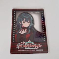 学マス カラ鉄 月村手毬4点セット 学園アイドルマスター 月村手毬 1st Single「Luna say maybe」 | 学園アイドルマスター