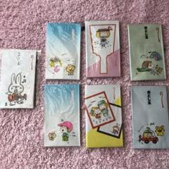 当時物　新品未開封　水森亜土　ポチ袋　90枚　9セット　亜土ちゃん　お年玉袋 水森亜土さん他♡ポチ袋セット - メルカリ