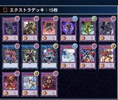 まとめ買い機能大歓迎！！E HEROデッキパーツ各50枚 遊戯王OCG HERO簡単デッキ 関連パーツ まとめ売りの通販 こーじ