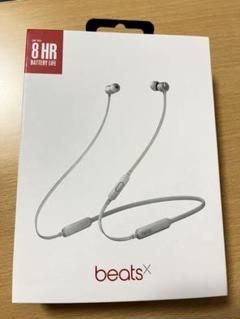 beats by dr. dre 有線ヘッドセット シルバー 2025年最新】BEATs ヘッドホン シルバーの人気アイテム - メルカリ