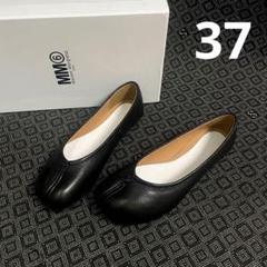 2025年最新】マルジェラ タビ 37の人気アイテム - メルカリ