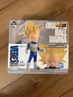 2025年最新】一番くじドラゴンボールDAIMA c賞の人気アイテム