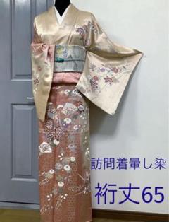 2025年最新】訪問着・付け下げの人気アイテム - メルカリ