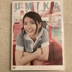 【数量限定セット】川島海荷さん掲載４ページSET（ポスターサイズ）#7588 カワサキZ1・Z2ファイル (2) |本 | 通販 | Amazon