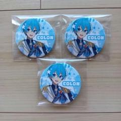 すとぷり ころんくん 2020summer 夏 等身 缶バッジ まとめ売り すとぷり ころんくん 2020summer 夏 等身 缶バッジ まとめ売り