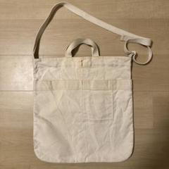 HOWHY キャンバス　ショルダーバッグ ホワイト
